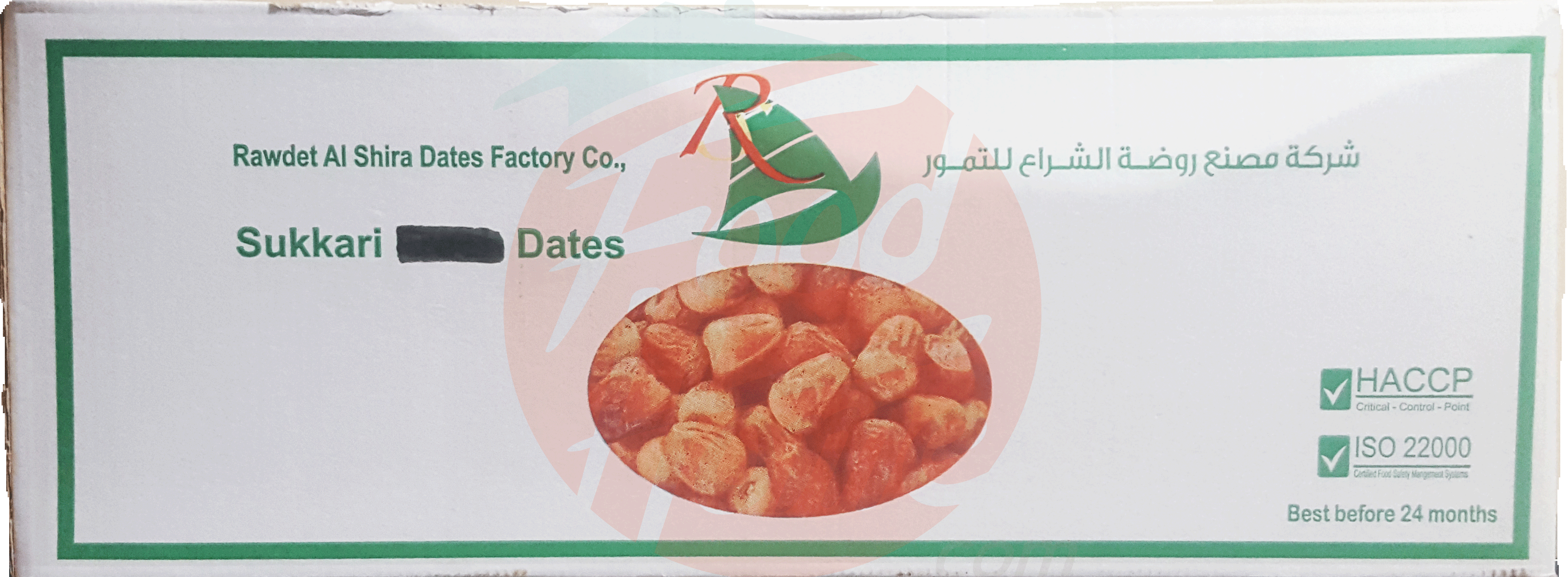 Rawdet Al Shira Dates Factory Co.  sukkari dates with pit, 1.7-kg Full-Size Picture